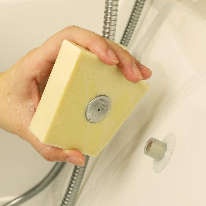 Porte-Savon Solide Sans Perçage Aimanté en Acier Inoxydable - Comme Avant - Cosmelita 